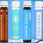 customized 50ml oral liquid vials enzyme bottle 30ml collagen vials 00.jpg